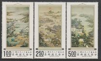 ["Occupations of the Twelve Months" Hanging Scrolls - "Summer", タイプ QM]