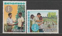 [The 10th Anniversary of Sino-African Technical Co-operation Committee, タイプ QP]