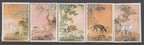 ["Ten Prized Dogs" - Paintings on Silk by Lang Shih-ning, G. Castiglione, Tip RP]