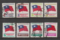 [National Flag, type AHG]