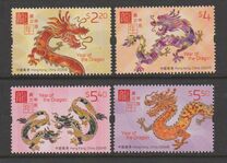 [Chinese New Year - Year of the Dragon, type CLA]