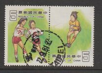 [Athletics Day, tip AJT]