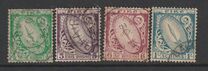[New Daily Stamp, tyyppi F]