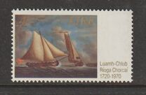 [The 250th Anniversary of the Royal Cork Yacht Club, प्रकार CU]