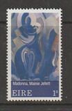[Paintings - "Madonna" by Mainie Jellett, 1896-1943, type CV]