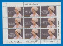 [The 80th Anniversary of the Birth of The Queen Mother, 1900-2002, type GV]