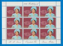 [The 80th Anniversary of the Birth of Queen Elizabeth The Queen Mother, Typ LT]