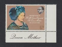 [The 80th Anniversary of the Birth of Queen Elizabeth The Queen Mother, 1900-2002, type IE]