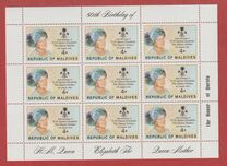 [The 80th Anniversary of the Birth of Elizabeth the Queen Mother, 1900-2002, loại AGR]