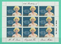 [The 80th Anniversary of the Birth of Queen Elizabeth the Queen Mother, տեսակ GN]
