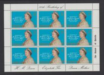 [The 80th Anniversary of the Birth of Queen Elizabeth The Queen Mother, 1900-2002, प्रकार IF]