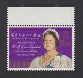 [The 80th Anniversary of the Birth of Queen Elizabeth The Queen Mother, 1900-2002, type GI]