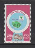 [Issues of 1977 New Hebrides Inscribed "VANUATU" - Watermarked, type L]