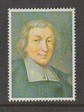 [The 100th Anniversary of the Introduction of "De la Salle", type GP]