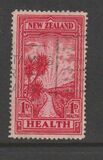 [Health Stamp, प्रकार BN]