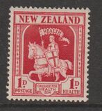 [Health Stamp, प्रकार BO]