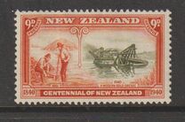 [The 100th Anniversary of Proclamation of British Sovereignty over New Zealand, प्रकार DF]