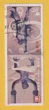 [International Stamp Exhibition "EXPO 2010" - Shanghai, China, type CUQ]