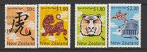 [Chinese New Year - Year of the Tiger, type CTQ]