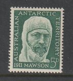 [The 50th Anniversary of the Australian Antarctic Expedition, 1911-1914, Tüüp G]