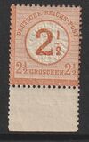 [Definitives - Stamps of 1872 Overprinted, 类型 E]