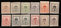 [Charity Stamps, प्रकार A]