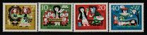 [Charity Stamps - Snow White, Typ HD]