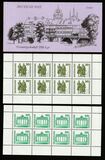 [Monuments & Buildings, type DHO]