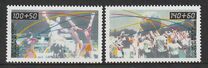 [Sports, Вид ATW]