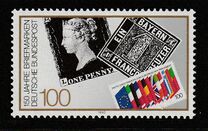 [The 150th Anniversary of the First Stamp, סוג AVA]