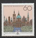 [The 750th Anniversary of the Duty of Chemists, type AVN]
