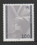 [The 40th Anniversary of the Refugee Convention in Geneva, type AXP]