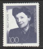 [The 100th Anniversary of the Birth of Nelly Sachs, Writer, タイプ AYU]