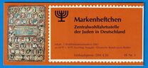 [Charity Stamps - Flora & Fauna, type XC]