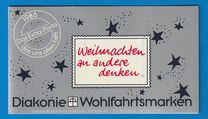[Christmas Stamps, type YB]