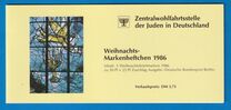 [Christmas Stamps, type YB]