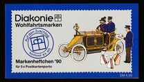 [Charity Stamps - Postal Delivery & Telephone Communication, tyyppi AUV]