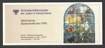 [Christmas Stamps, type AVH]