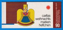 [Christmas Stamps, type AVH]