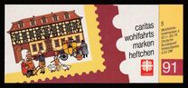 [Charity Stamps - Buildings, タイプ AYI]