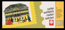 [Charity Stamps - Buildings, タイプ AYI]