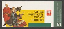 [Christmas Stamps, type AYX]