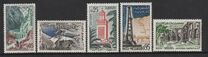 [Previous Issue of 1945 but Inscribed "REPUBLIQUE ALGERIENNE", type FJ]