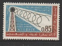 [Inauguration of Algiers-Annaba Radio-Telephone Service, Tüüp GI]