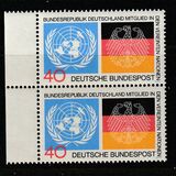 [Initiation to the United Nations, Typ UZ]