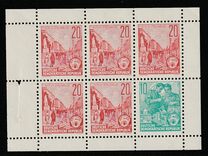 [Definitives - Five-Year Plan - New Colors, type CZ8]