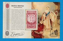 [Colonial Heritage - Empire, type DIY]