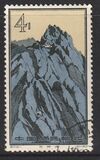 [Hwangshan Landscapes, type ACV]