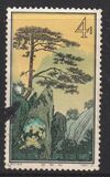 [Hwangshan Landscapes, type ACW]