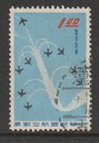 [Airmail - Chinese Air Force Commemoration, type CU]